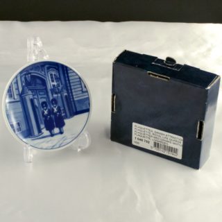 Alternative view of 丹麦Royal Copenhagen   装饰盘皇家警卫 The Royal Guard 1 046 702