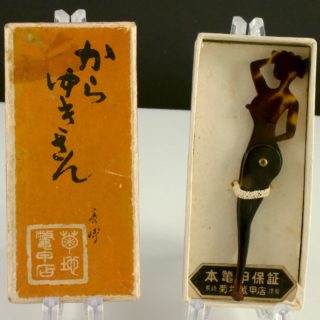 長崎菊池鼈甲店 からゆきさん 鼈甲掏耳勺