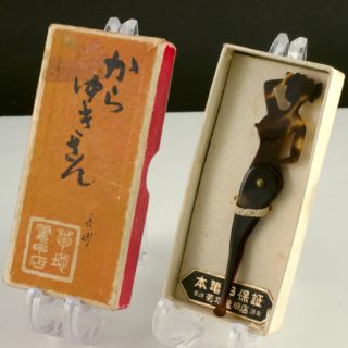 Alternative view of 長崎菊池鼈甲店 からゆきさん 鼈甲掏耳勺
