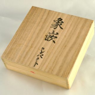 Alternative view of Pink Lady象嵌  K24  化妆镜