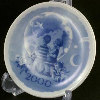 Alternative view of 丹麦Royal Copenhagen  装饰迷你盘 2000 The Millennium Collection Limited Edition
