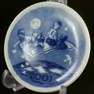 Alternative view of 丹麦Royal Copenhagen  装饰迷你盘 2001 The Millennium Collection Limited Edition