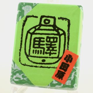 Alternative view of 柏木美術鋳物研究所  驿站鈴 小田原