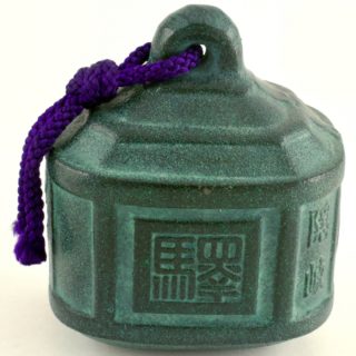 Alternative view of 驿站铃铛 隠岐