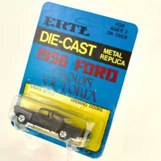 Alternative view of 美国ERTL 1956 FORD CROWN VICTORIA