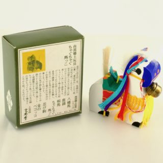 Alternative view of 南部郷土玩具 文秀堂  チャグチャグ馬っこ