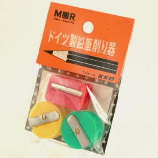 Alternative view of 德国Mobius + Ruppert KG MOR TOKYO KKB  卷笔刀