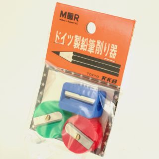 Alternative view of 德国Mobius + Ruppert KG MOR TOKYO KKB  卷笔刀