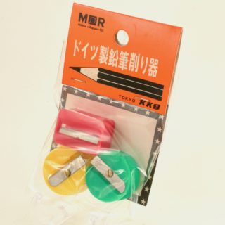 Alternative view of 德国Mobius + Ruppert KG MOR TOKYO KKB  卷笔刀