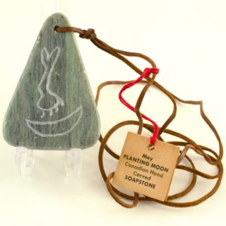 Alternative view of 加拿大手刻肥皂石项链  MAY SOAPSTONE  DIMU INDIAN CALENDER